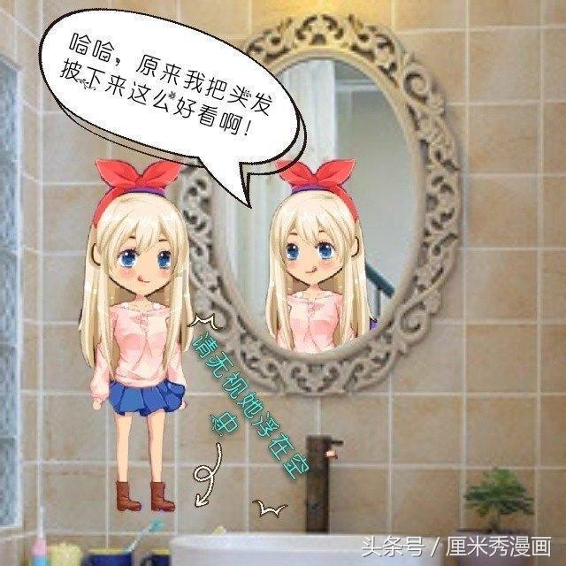 《幻兽帕鲁》据点数量说明