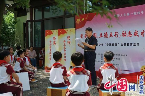 北京大学通报商标标识被冒用于羽绒服：两涉事公司已停止侵权