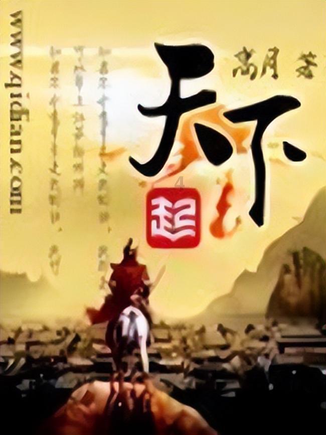浙商汇金量化精选混合增聘基金经理庞雅菁
